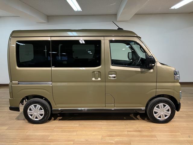 アトレーRS R7年式/法規対応済/バックカメラ対応/ACCオーディオレス バックカメラ ターボ車 両側電動スライドドア キーフリーシステム プッシュスタート 全車速追従式クルーズコントロール オートライト オートハイビーム LEDヘッドライト(大阪府)の中古車