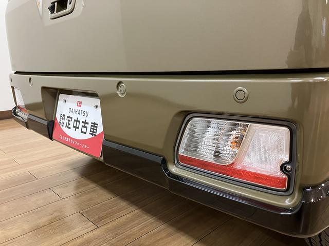 アトレーRS R7年式/法規対応済/バックカメラ対応/ACCオーディオレス バックカメラ ターボ車 両側電動スライドドア キーフリーシステム プッシュスタート 全車速追従式クルーズコントロール オートライト オートハイビーム LEDヘッドライト(大阪府)の中古車