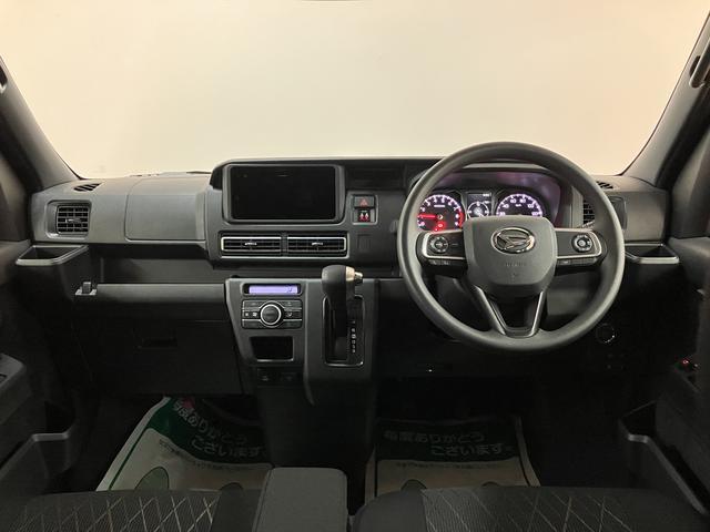 アトレーRS R7年式/法規対応済/バックカメラ対応/ACCオーディオレス バックカメラ ターボ車 両側電動スライドドア キーフリーシステム プッシュスタート 全車速追従式クルーズコントロール オートライト オートハイビーム LEDヘッドライト(大阪府)の中古車