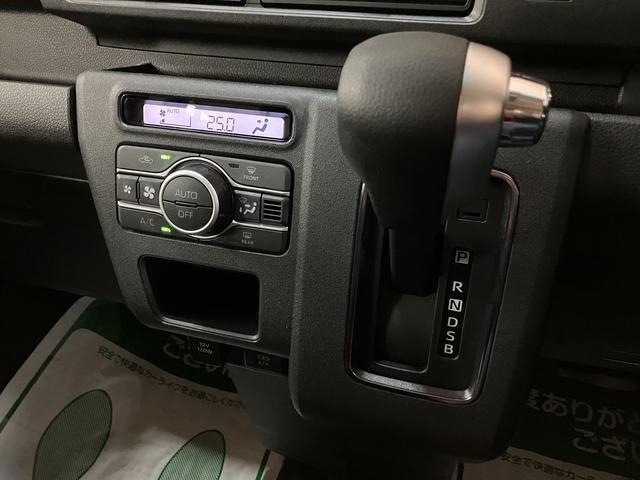 アトレーRS R7年式/法規対応済/バックカメラ対応/ACCオーディオレス バックカメラ ターボ車 両側電動スライドドア キーフリーシステム プッシュスタート 全車速追従式クルーズコントロール オートライト オートハイビーム LEDヘッドライト(大阪府)の中古車