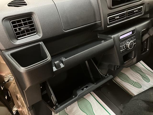 アトレーRS R7年式/法規対応済/バックカメラ対応/ACCオーディオレス バックカメラ ターボ車 両側電動スライドドア キーフリーシステム プッシュスタート 全車速追従式クルーズコントロール オートライト オートハイビーム LEDヘッドライト(大阪府)の中古車