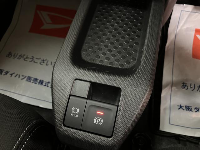 タフトＧターボ　ダーククロムベンチャー　バックカメラ対応スカイフィールトップ　アダプティブクルーズコントロール　ＬＥＤヘッド／フォグ　運／助シートヒーター　プッシュボタンスタート　キーフリー　電動パーキングブレーキ　バックカメラ　１５インチアルミホイール（大阪府）の中古車