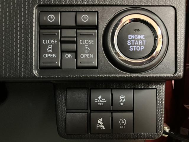 タントカスタムRS R7年式/バックカメラ対応/両側電動スライドターボ スマートアシスト バックカメラ 両側リヤパワースライドドア プッシュボタンエンジンスタート シートヒーター LEDヘッドライト アルミホイール オートエアコン オートライト ABS(大阪府)の中古車