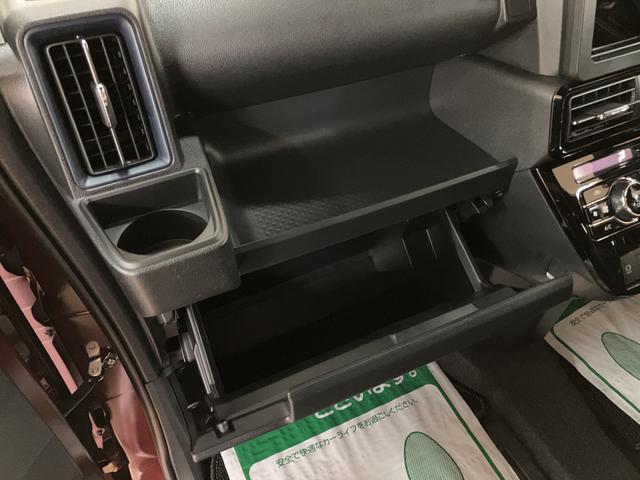 タントカスタムRS R7年式/バックカメラ対応/両側電動スライドターボ スマートアシスト バックカメラ 両側リヤパワースライドドア プッシュボタンエンジンスタート シートヒーター LEDヘッドライト アルミホイール オートエアコン オートライト ABS(大阪府)の中古車