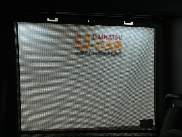 タントカスタムRS R7年式/バックカメラ対応/両側電動スライドターボ スマートアシスト バックカメラ 両側リヤパワースライドドア プッシュボタンエンジンスタート シートヒーター LEDヘッドライト アルミホイール オートエアコン オートライト ABS(大阪府)の中古車