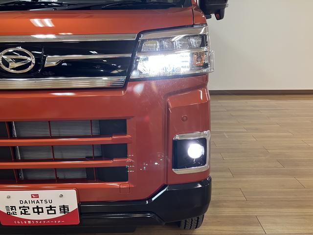アトレーRS R7年式/法規対応済/バックカメラ対応/ACCオーディオレス バックカメラ ターボ車 両側電動スライドドア キーフリーシステム プッシュスタート 全車速追従式クルーズコントロール オートライト オートハイビーム LEDヘッドライト(大阪府)の中古車