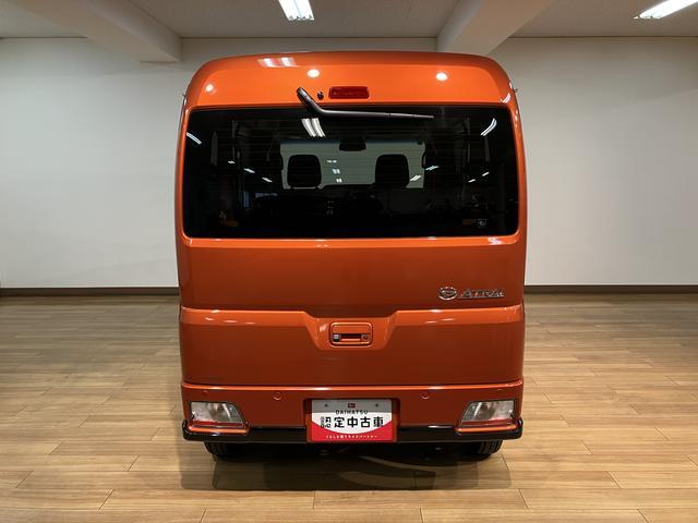 アトレーRS R7年式/法規対応済/バックカメラ対応/ACCオーディオレス バックカメラ ターボ車 両側電動スライドドア キーフリーシステム プッシュスタート 全車速追従式クルーズコントロール オートライト オートハイビーム LEDヘッドライト(大阪府)の中古車