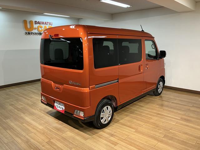 アトレーRS R7年式/法規対応済/バックカメラ対応/ACCオーディオレス バックカメラ ターボ車 両側電動スライドドア キーフリーシステム プッシュスタート 全車速追従式クルーズコントロール オートライト オートハイビーム LEDヘッドライト(大阪府)の中古車