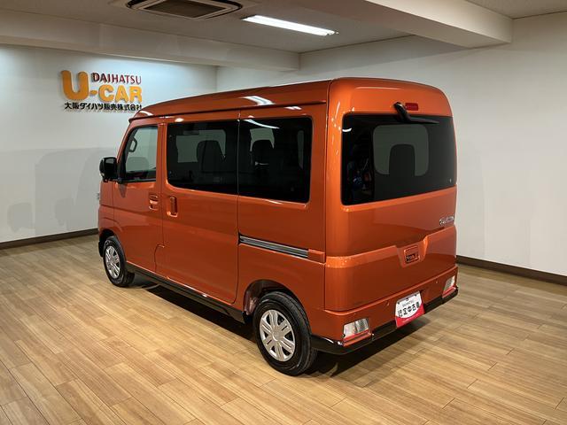 アトレーRS R7年式/法規対応済/バックカメラ対応/ACCオーディオレス バックカメラ ターボ車 両側電動スライドドア キーフリーシステム プッシュスタート 全車速追従式クルーズコントロール オートライト オートハイビーム LEDヘッドライト(大阪府)の中古車