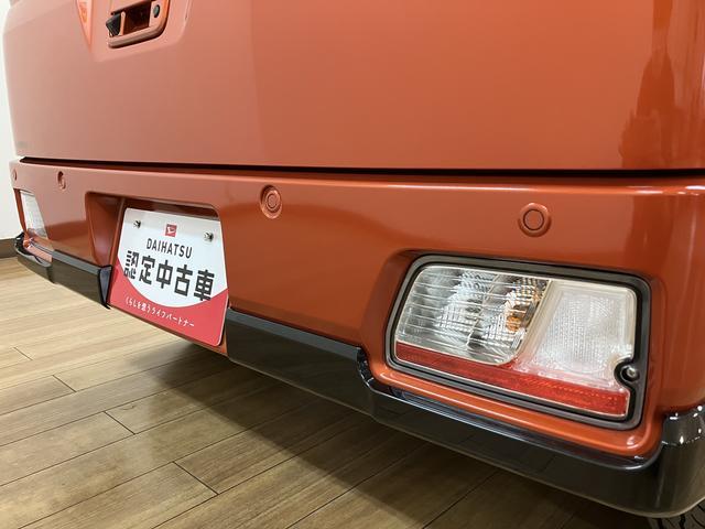 アトレーRS R7年式/法規対応済/バックカメラ対応/ACCオーディオレス バックカメラ ターボ車 両側電動スライドドア キーフリーシステム プッシュスタート 全車速追従式クルーズコントロール オートライト オートハイビーム LEDヘッドライト(大阪府)の中古車