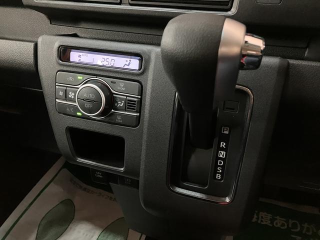 アトレーRS R7年式/法規対応済/バックカメラ対応/ACCオーディオレス バックカメラ ターボ車 両側電動スライドドア キーフリーシステム プッシュスタート 全車速追従式クルーズコントロール オートライト オートハイビーム LEDヘッドライト(大阪府)の中古車