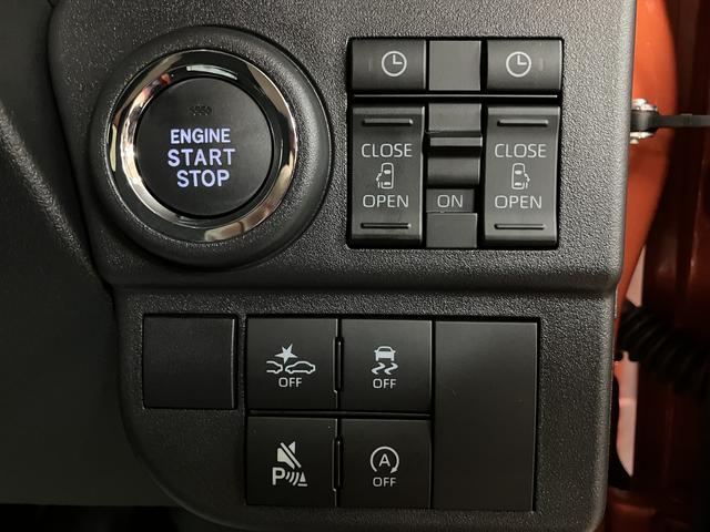アトレーRS R7年式/法規対応済/バックカメラ対応/ACCオーディオレス バックカメラ ターボ車 両側電動スライドドア キーフリーシステム プッシュスタート 全車速追従式クルーズコントロール オートライト オートハイビーム LEDヘッドライト(大阪府)の中古車
