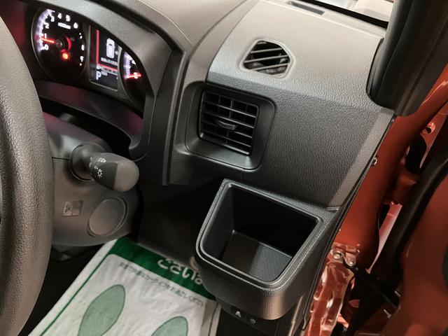 アトレーRS R7年式/法規対応済/バックカメラ対応/ACCオーディオレス バックカメラ ターボ車 両側電動スライドドア キーフリーシステム プッシュスタート 全車速追従式クルーズコントロール オートライト オートハイビーム LEDヘッドライト(大阪府)の中古車