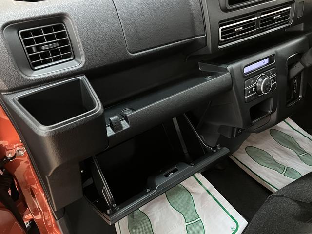 アトレーRS R7年式/法規対応済/バックカメラ対応/ACCオーディオレス バックカメラ ターボ車 両側電動スライドドア キーフリーシステム プッシュスタート 全車速追従式クルーズコントロール オートライト オートハイビーム LEDヘッドライト(大阪府)の中古車