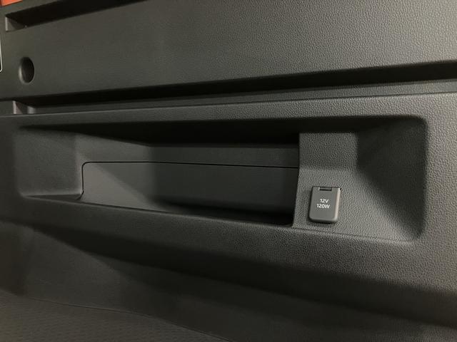 アトレーRS R7年式/法規対応済/バックカメラ対応/ACCオーディオレス バックカメラ ターボ車 両側電動スライドドア キーフリーシステム プッシュスタート 全車速追従式クルーズコントロール オートライト オートハイビーム LEDヘッドライト(大阪府)の中古車