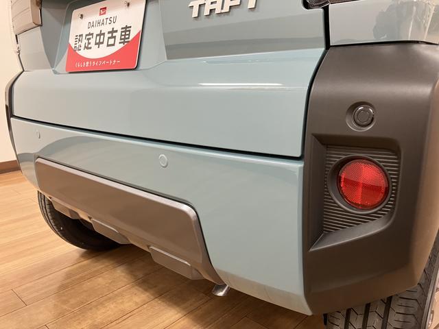 タフトG ダーククロムベンチャー バックカメラ対応/ACCスカイフィールトップ アダプティブクルーズコントロール LEDヘッド/フォグ 運/助シートヒーター プッシュボタンスタート キーフリー 電動パーキングブレーキ バックカメラ 15インチアルミホイール(大阪府)の中古車