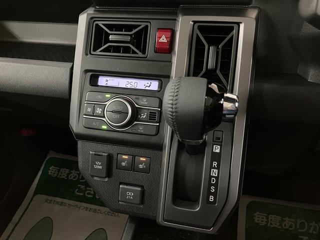 タフトG ダーククロムベンチャー バックカメラ対応/ACCスカイフィールトップ アダプティブクルーズコントロール LEDヘッド/フォグ 運/助シートヒーター プッシュボタンスタート キーフリー 電動パーキングブレーキ バックカメラ 15インチアルミホイール(大阪府)の中古車