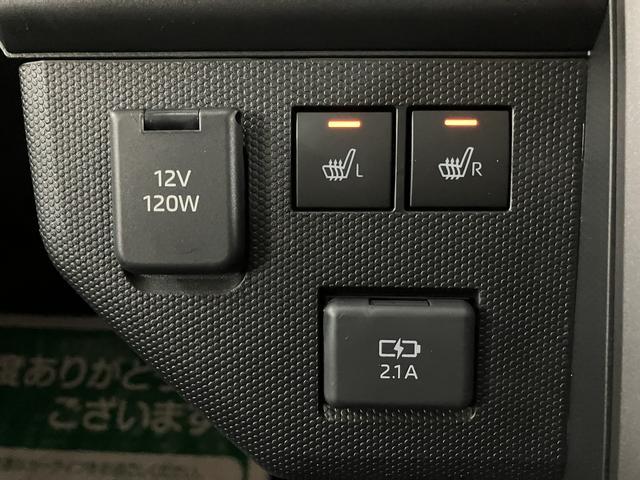 タフトG ダーククロムベンチャー バックカメラ対応/ACCスカイフィールトップ アダプティブクルーズコントロール LEDヘッド/フォグ 運/助シートヒーター プッシュボタンスタート キーフリー 電動パーキングブレーキ バックカメラ 15インチアルミホイール(大阪府)の中古車