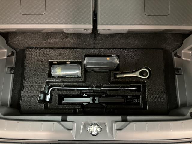 タフトG ダーククロムベンチャー バックカメラ対応/ACCスカイフィールトップ アダプティブクルーズコントロール LEDヘッド/フォグ 運/助シートヒーター プッシュボタンスタート キーフリー 電動パーキングブレーキ バックカメラ 15インチアルミホイール(大阪府)の中古車