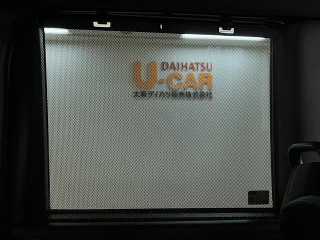 タントカスタムRS R7年式/バックカメラ対応/両側電動スライドターボ スマートアシスト バックカメラ 両側リヤパワースライドドア プッシュボタンエンジンスタート シートヒーター LEDヘッドライト アルミホイール オートエアコン オートライト ABS(大阪府)の中古車