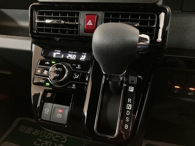 タントカスタムＸ　Ｒ７年式／バックカメラ対応／両側電動スライドスマートアシスト　バックカメラ　両側リヤパワースライドドア　プッシュボタンエンジンスタート　シートヒーター　ＬＥＤヘッドライト　アルミホイール　オートエアコン　オートライト　ＡＢＳ（大阪府）の中古車