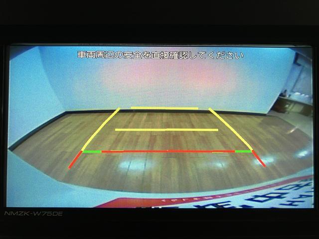 タントX R7年式/25年ナビ/バックカメラ/FRドラレコサポカーSワイド適合 ミラクルオープンドア 片側オートスライドドア Pスタート コーナーセンサー シートヒーター ステアリングスイッチ USB接続端子 キーフリー(大阪府)の中古車