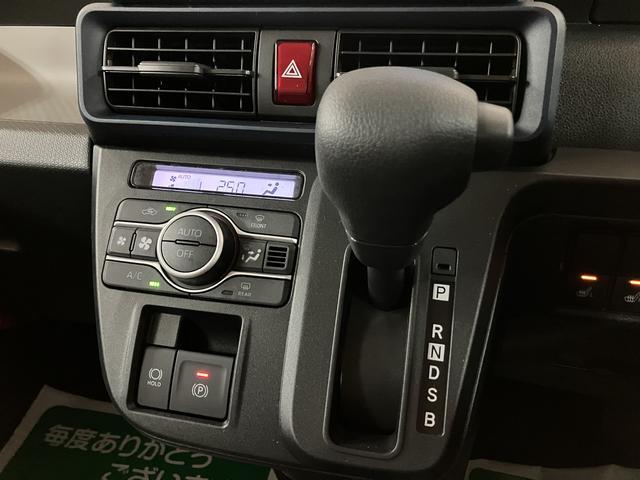 タントX R7年式/25年ナビ/バックカメラ/FRドラレコサポカーSワイド適合 ミラクルオープンドア 片側オートスライドドア Pスタート コーナーセンサー シートヒーター ステアリングスイッチ USB接続端子 キーフリー(大阪府)の中古車