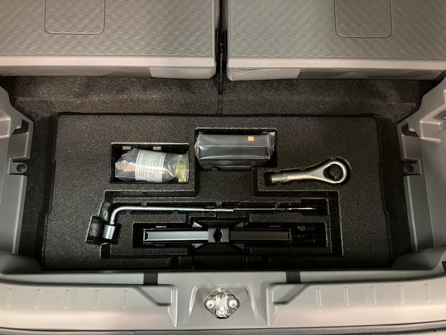 タフトＧターボ　ダーククロムベンチャー　バックカメラ対応／ＡＣＣスカイフィールトップ　アダプティブクルーズコントロール　ＬＥＤヘッド／フォグ　運／助シートヒーター　プッシュボタンスタート　キーフリー　電動パーキングブレーキ　バックカメラ　１５インチアルミホイール（大阪府）の中古車