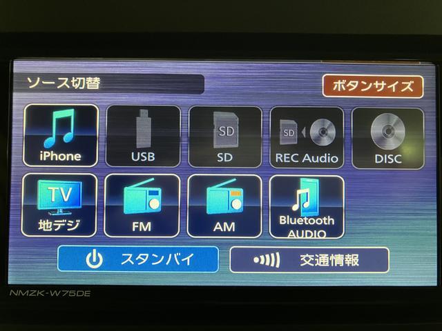 タントX R7年式/25年ナビ/バックカメラ/FRドラレコサポカーSワイド適合 ミラクルオープンドア 片側オートスライドドア Pスタート コーナーセンサー シートヒーター ステアリングスイッチ USB接続端子 キーフリー(大阪府)の中古車