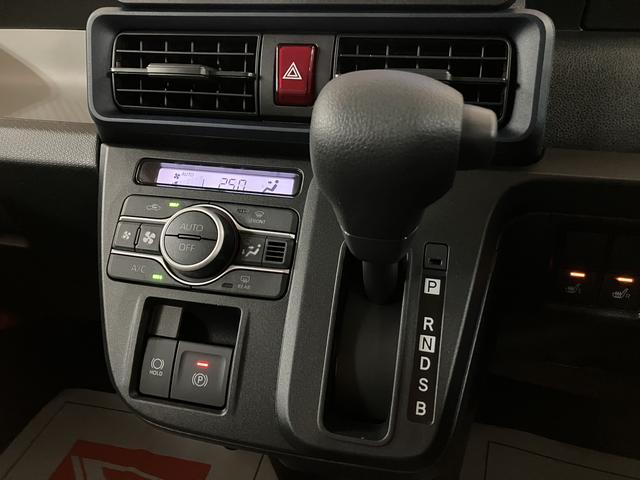 タントX R7年式/25年ナビ/バックカメラ/FRドラレコサポカーSワイド適合 ミラクルオープンドア 片側オートスライドドア Pスタート コーナーセンサー シートヒーター ステアリングスイッチ USB接続端子 キーフリー(大阪府)の中古車