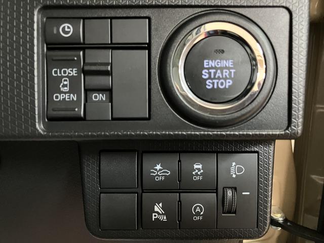 タントX R7年式/25年ナビ/バックカメラ/FRドラレコサポカーSワイド適合 ミラクルオープンドア 片側オートスライドドア Pスタート コーナーセンサー シートヒーター ステアリングスイッチ USB接続端子 キーフリー(大阪府)の中古車