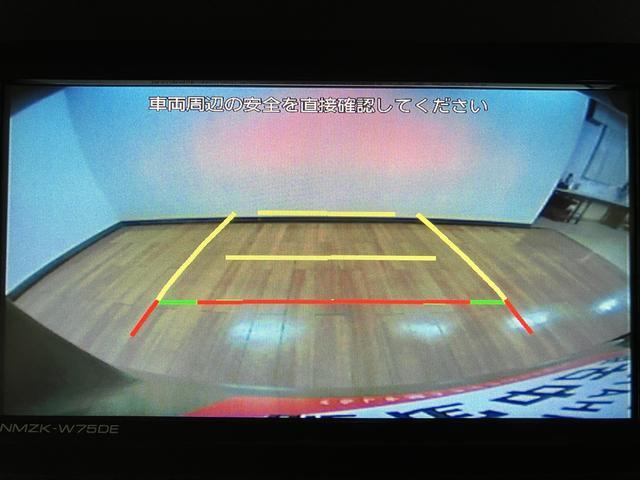 タントファンクロス 25年ナビ/バックカメラ/FRドラレコ衝突被害軽減ブレーキ コーナーセンサー 両側電動スライドドア 前席シートヒーター 電動パーキングブレーキ LED オートライト オートエアコン スマートキー エコアイドル(大阪府)の中古車