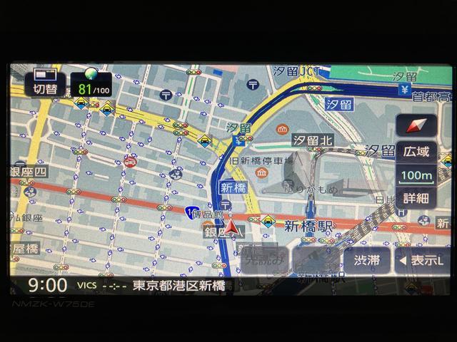 ムーヴキャンバスストライプスＧターボ　２５年ナビ／バックナビ／ＦＲドラレコサポカーＳワイド適合　全車速追従機能付ＡＣＣ　バックカメラ対応　ＵＳＢ接続端子　電動パーキングブレーキ　シートヒーター　両側オートスライドドア　Ｐスタート　ホッとカップホルダー　キーフリー（大阪府）の中古車