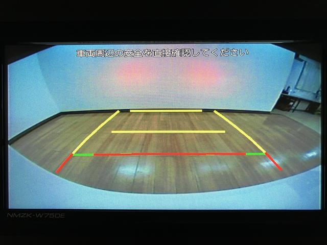 ムーヴキャンバスストライプスＧターボ　２５年ナビ／バックナビ／ＦＲドラレコサポカーＳワイド適合　全車速追従機能付ＡＣＣ　バックカメラ対応　ＵＳＢ接続端子　電動パーキングブレーキ　シートヒーター　両側オートスライドドア　Ｐスタート　ホッとカップホルダー　キーフリー（大阪府）の中古車