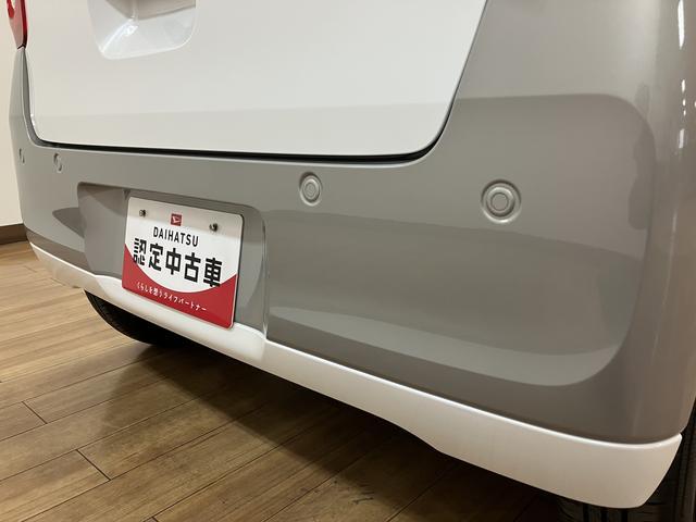 ムーヴキャンバスストライプスＧターボ　２５年ナビ／バックナビ／ＦＲドラレコサポカーＳワイド適合　全車速追従機能付ＡＣＣ　バックカメラ対応　ＵＳＢ接続端子　電動パーキングブレーキ　シートヒーター　両側オートスライドドア　Ｐスタート　ホッとカップホルダー　キーフリー（大阪府）の中古車