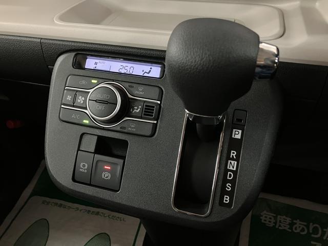 ムーヴキャンバスストライプスＧターボ　２５年ナビ／バックナビ／ＦＲドラレコサポカーＳワイド適合　全車速追従機能付ＡＣＣ　バックカメラ対応　ＵＳＢ接続端子　電動パーキングブレーキ　シートヒーター　両側オートスライドドア　Ｐスタート　ホッとカップホルダー　キーフリー（大阪府）の中古車
