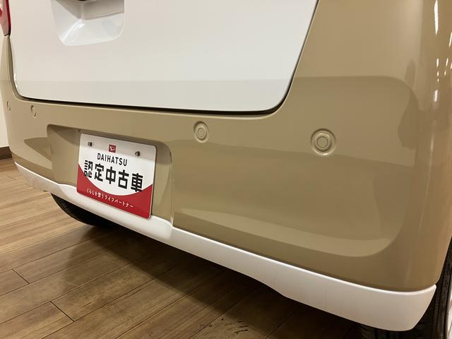 ムーヴキャンバスストライプスG 25年ナビ/バックカメラ/FRドラレコサポカーSワイド適合 バックカメラ対応 USB接続端子 電動パーキングブレーキ シートヒーター 両側オートスライドドア Pスタート ホッとカップホルダー キーフリー(大阪府)の中古車