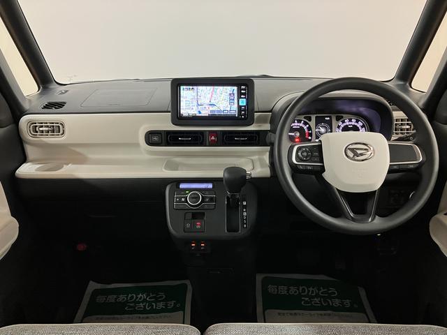 ムーヴキャンバスストライプスG 25年ナビ/バックカメラ/FRドラレコサポカーSワイド適合 バックカメラ対応 USB接続端子 電動パーキングブレーキ シートヒーター 両側オートスライドドア Pスタート ホッとカップホルダー キーフリー(大阪府)の中古車