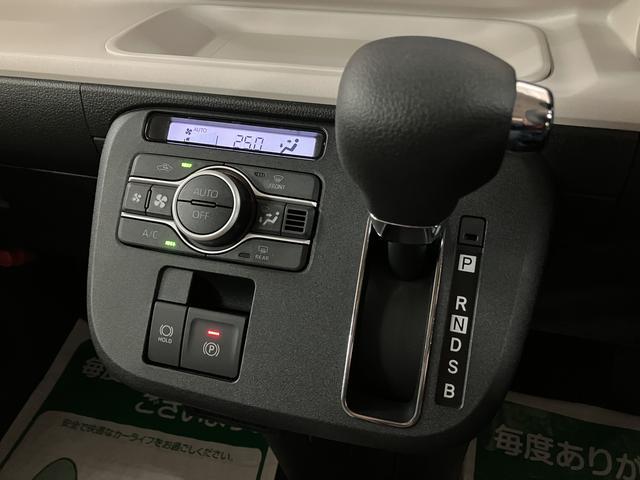 ムーヴキャンバスストライプスG 25年ナビ/バックカメラ/FRドラレコサポカーSワイド適合 バックカメラ対応 USB接続端子 電動パーキングブレーキ シートヒーター 両側オートスライドドア Pスタート ホッとカップホルダー キーフリー(大阪府)の中古車