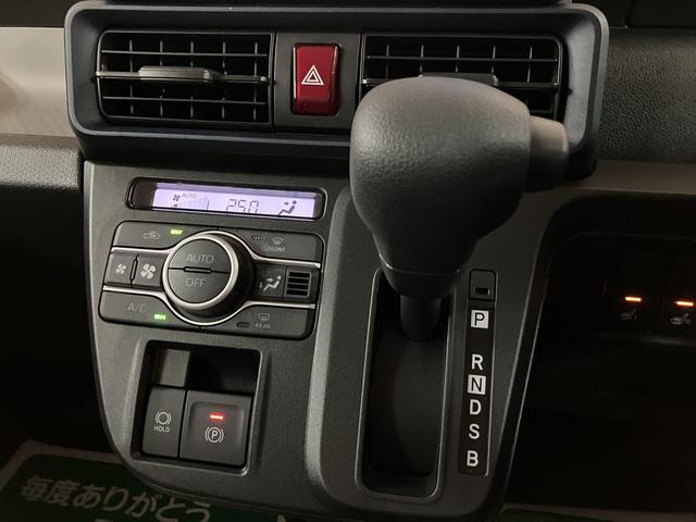タントＸ　Ｒ７年式／２５年ナビ／バックカメラ／ＦＲドラレコサポカーＳワイド適合　ミラクルオープンドア　片側オートスライドドア　Ｐスタート　コーナーセンサー　シートヒーター　ステアリングスイッチ　ＵＳＢ接続端子　キーフリー（大阪府）の中古車