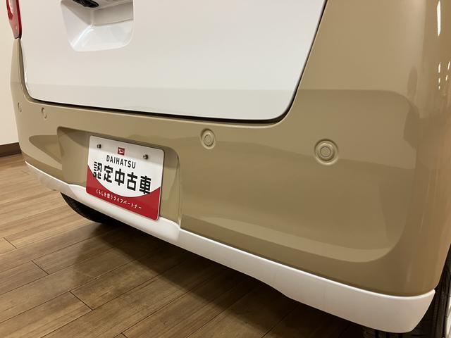 ムーヴキャンバスストライプスGターボ 25年ナビ/バックカメラ/FRドラレコ走行無制限1年保証 両側電動スライドドア アダプティブクルーズコントロール 前後コーナーセンサー 前席シートヒーター ホッとカップホルダー オートマチックハイビーム LEDヘッドライト スマートキー(大阪府)の中古車