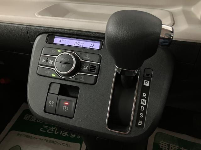 ムーヴキャンバスストライプスGターボ 25年ナビ/バックカメラ/FRドラレコ走行無制限1年保証 両側電動スライドドア アダプティブクルーズコントロール 前後コーナーセンサー 前席シートヒーター ホッとカップホルダー オートマチックハイビーム LEDヘッドライト スマートキー(大阪府)の中古車