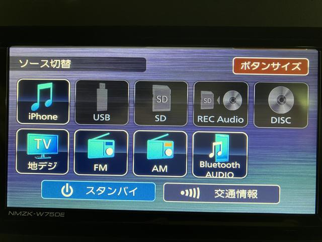 タントカスタムＲＳ　Ｒ７年／２５年ナビ／バックカメラ／ＦＲドラレコターボ　スマートアシスト　バックカメラ　両側リヤパワースライドドア　プッシュボタンエンジンスタート　シートヒーター　ＬＥＤヘッドライト　アルミホイール　オートエアコン　オートライト　ＡＢＳ（大阪府）の中古車