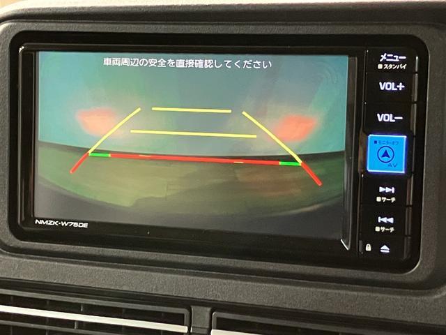 アトレーＲＳ　Ｒ７年式／２５年モデルナビ／ＦＲドラレコ／ＡＣＣバックカメラ　ターボ車　両側電動スライドドア　キーフリーシステム　プッシュスタート　全車速追従式クルーズコントロール　オートライト　オートハイビーム　ＬＥＤヘッドライト（大阪府）の中古車