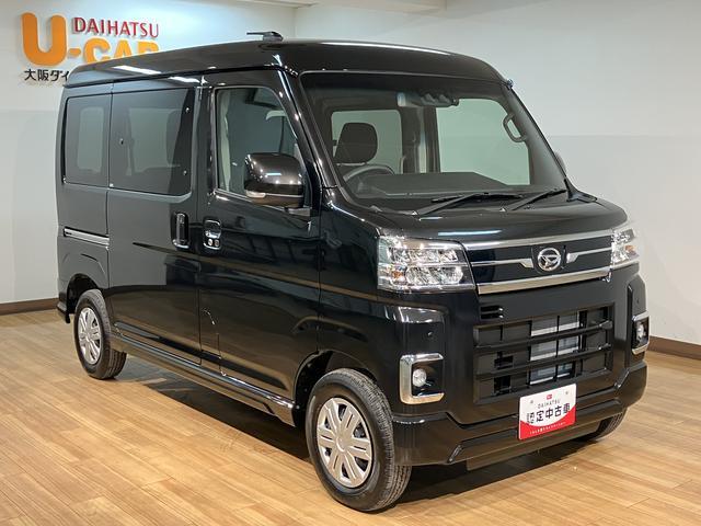 アトレーＲＳ　Ｒ７年式／２５年モデルナビ／ＦＲドラレコ／ＡＣＣバックカメラ　ターボ車　両側電動スライドドア　キーフリーシステム　プッシュスタート　全車速追従式クルーズコントロール　オートライト　オートハイビーム　ＬＥＤヘッドライト（大阪府）の中古車