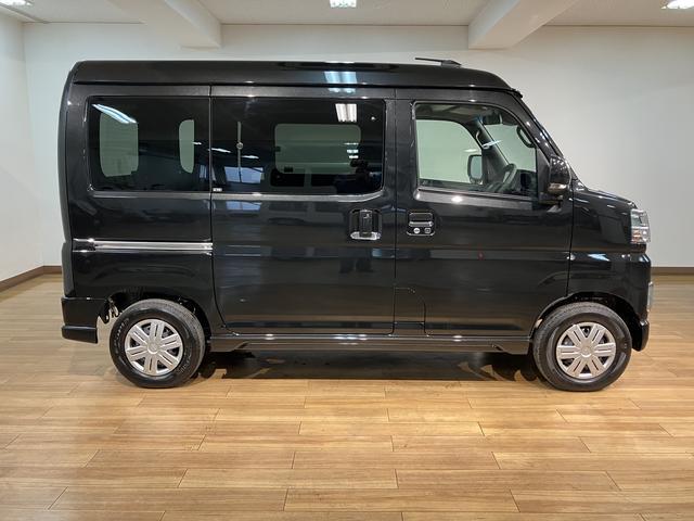アトレーＲＳ　Ｒ７年式／２５年モデルナビ／ＦＲドラレコ／ＡＣＣバックカメラ　ターボ車　両側電動スライドドア　キーフリーシステム　プッシュスタート　全車速追従式クルーズコントロール　オートライト　オートハイビーム　ＬＥＤヘッドライト（大阪府）の中古車