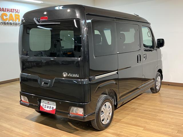 アトレーＲＳ　Ｒ７年式／２５年モデルナビ／ＦＲドラレコ／ＡＣＣバックカメラ　ターボ車　両側電動スライドドア　キーフリーシステム　プッシュスタート　全車速追従式クルーズコントロール　オートライト　オートハイビーム　ＬＥＤヘッドライト（大阪府）の中古車