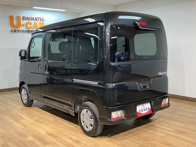 アトレーＲＳ　Ｒ７年式／２５年モデルナビ／ＦＲドラレコ／ＡＣＣバックカメラ　ターボ車　両側電動スライドドア　キーフリーシステム　プッシュスタート　全車速追従式クルーズコントロール　オートライト　オートハイビーム　ＬＥＤヘッドライト（大阪府）の中古車
