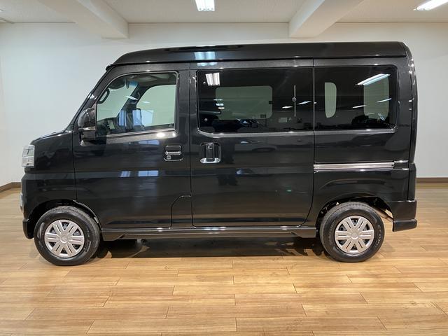 アトレーＲＳ　Ｒ７年式／２５年モデルナビ／ＦＲドラレコ／ＡＣＣバックカメラ　ターボ車　両側電動スライドドア　キーフリーシステム　プッシュスタート　全車速追従式クルーズコントロール　オートライト　オートハイビーム　ＬＥＤヘッドライト（大阪府）の中古車