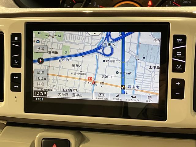 ムーヴキャンバスＧメイクアップリミテッドＳＡIII　８型ナビ／リヤモニタースマートアシストＩＩＩ　ＬＥＤヘッドライト／フォグ　８インチナビ　パノラマカメラ　ドライブレコーダー　リヤモニター　両側電動スライドドア　置き楽ボックス　オートライト　オートエアコン　キーフリー（大阪府）の中古車